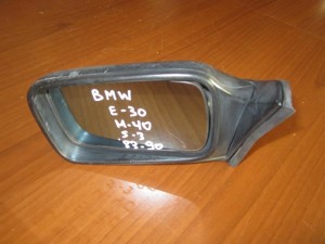 BMW Series 3 E30/M40 1982-1991 ηλεκτρικός καθρέπτης αριστερός άβαφος