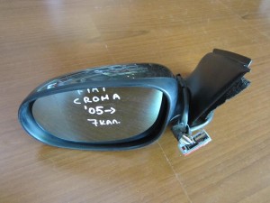Fiat croma 2005-2011 ηλεκτρικός καθρέπτης αριστερός ανθρακί (7 καλώδια)