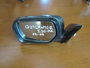 Mitsubishi Outlander 2003-2007 ηλεκτρικός καθρέπτης αριστερός ανθρακί