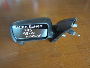 Alfa romeo 145 1995-2001 μηχανικός καθρέπτης αριστερός άβαφος