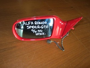 Alfa romeo spider-gtv 1994-2004 ηλεκτρικός καθρέπτης αριστερός κόκκινος