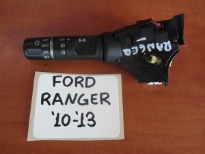 Ford Ranger 2009-2011 διακόπτης φώτων-φλάς