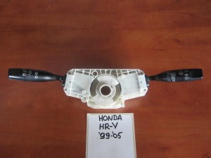 Honda HR-V 1999-2006 διακόπτης φώτων-φλάς και υαλοκαθαριστήρων
