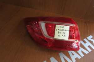 Kia Sportage 2010-2014 φανάρι πίσω αριστερό
