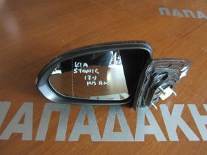 Kia Stonic 2017-> καθρέπτης αριστερός ηλεκτρικά ανακλινόμενος ανθρακί