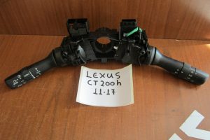 Lexus CT 200h 2011-2017 διακόπτης φωτών-φλας-καθαριστήρων