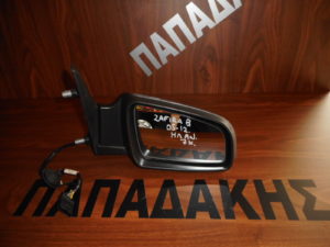 Opel Zafira B 2005-2012 ηλεκτρικά ανακλινόμενος καθρέπτης δεξιός γκρι 7 καλώδια