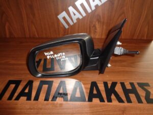 Kia Picanto 2011-2016 καθρέπτης αριστερός μηχανικός γκρι