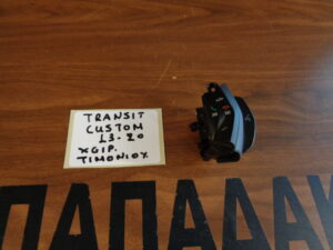 Ford Transit Custom 2013-2020 χειριστήριο τιμονιού με τηλέφωνο - Bluetooth - ήχο
