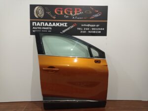 renault-captur-2020-empros-dexia-porta-kafe-anoichto  