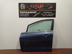 ford-fiesta-2018-empros-aristeri-porta-mple-siel  
