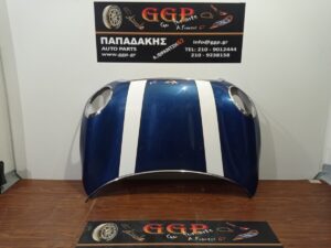 mini-cooper-s-r56-2006-2014-kapo-mple  