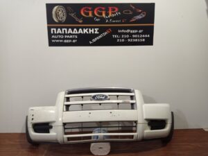 ford-ranger-2006-2009-empros-profylaktiras-aspro  